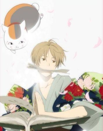 Natsume Yuujinchou San