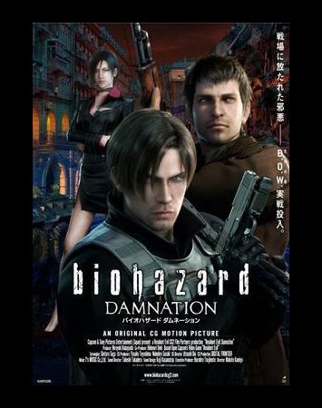 Biohazard: Damnation