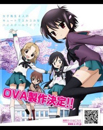 A Channel OVA