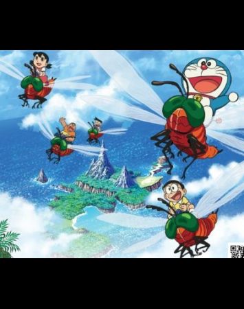 Eiga Doraemon: Nobita to Kiseki no Shima - Animal Adventure