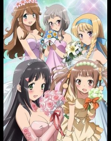 Kono Naka ni Hitori, Imouto ga Iru!