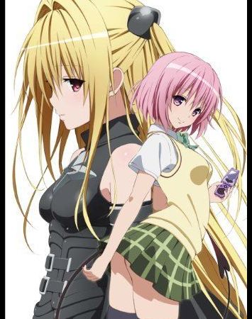 To Love-Ru: Trouble - Darkness OAD