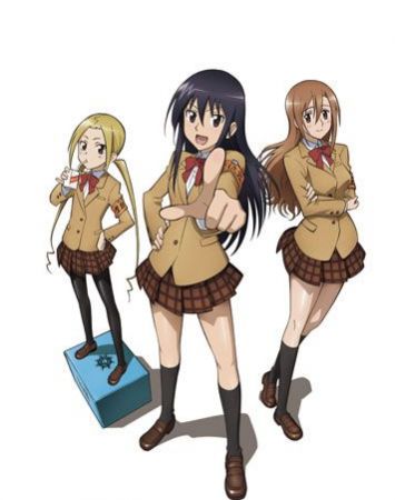 Seitokai Yakuindomo (2012)