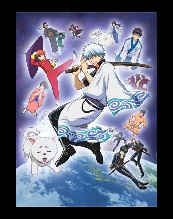 Gintama