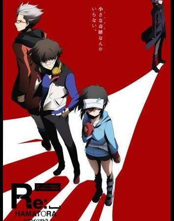 Re: Hamatora