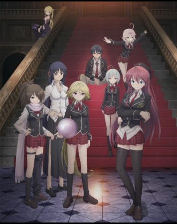 Trinity Seven