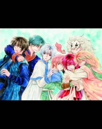 Akatsuki no Yona OAD