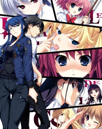 Grisaia no Meikyuu: Caprice no Mayu 0