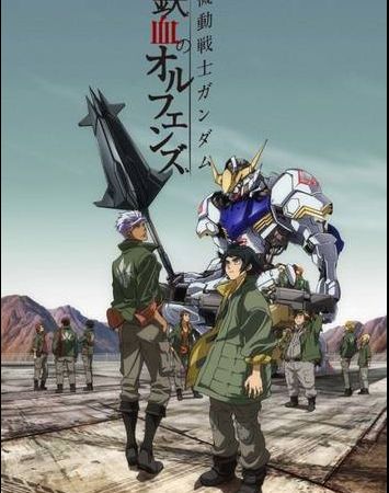 Kidou Senshi Gundam: Tekketsu no Orphans 