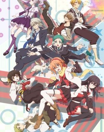 Mikagura Gakuen Kumikyoku