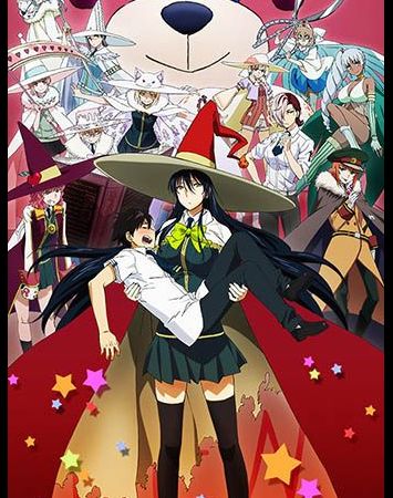 Witch Craft Works OAV
