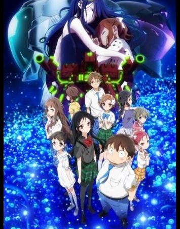 Accel World: Infinite Burst