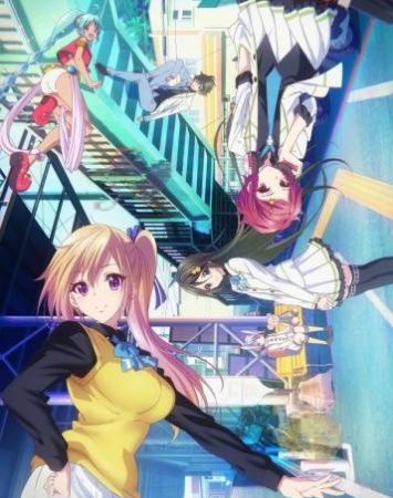 Musaigen no Phantom World