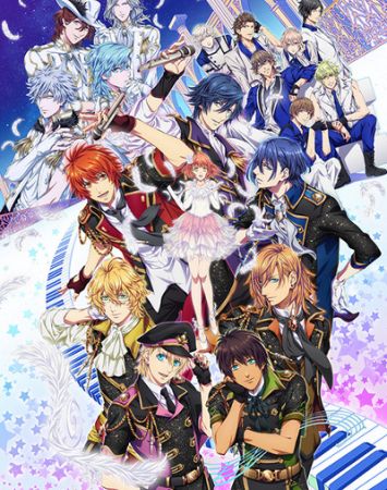 Uta no Prince-sama: Maji Love Legend Star