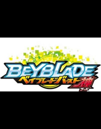 Beyblade Burst God