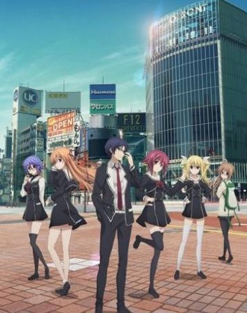 Chaos;Child