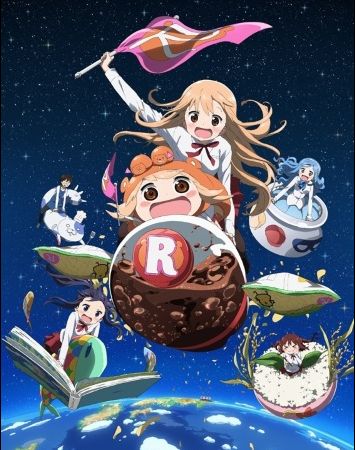 Himouto! Umaru-chan R