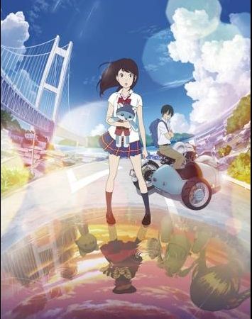 Hirune Hime: Shiranai Watashi no Monogatari