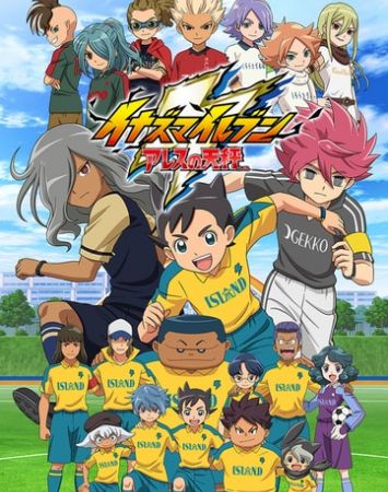 Inazuma Eleven: Ares no Tenbin