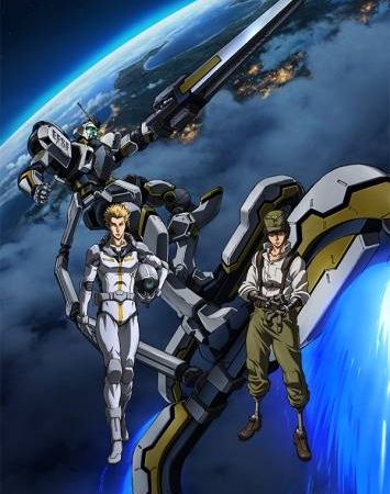 Kidou Senshi Gundam: Thunderbolt