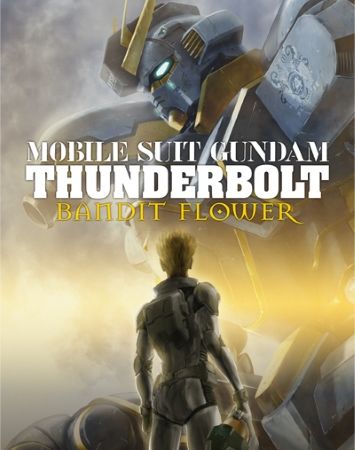 Kidou Senshi Gundam: Thunderbolt - Bandit Flower