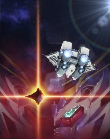 Kidou Senshi Gundam: Twilight Axis