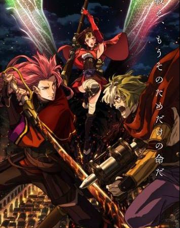 Koutetsujou no Kabaneri Soushuuhen