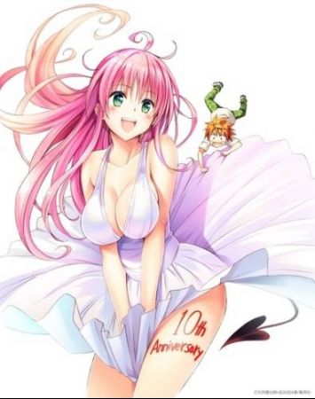 To Love-Ru: Trouble