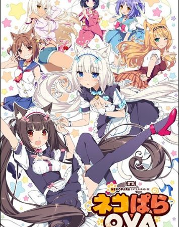 Nekopara