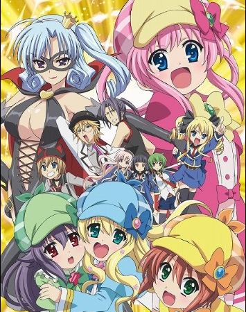 Tantei Opera Milky Holmes: Arsene Karei Naru Yokubou