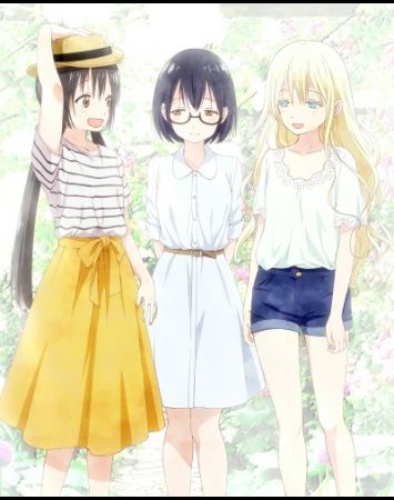 Asobi Asobase