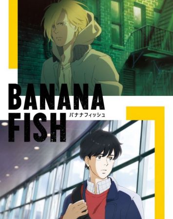 Banana Fish