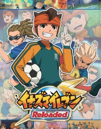 Inazuma Eleven: Reloaded - Soccer no Henkaku