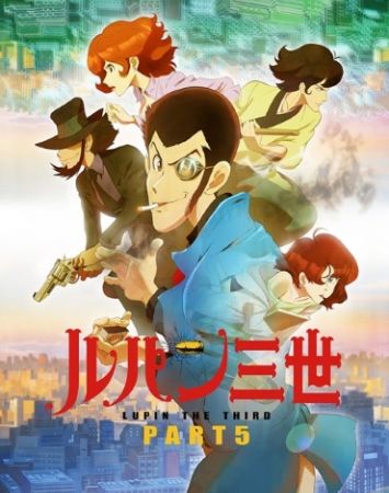 Lupin Sansei: Part 5