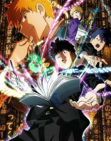 Mob Psycho 100 Reigen: Shirarezaru Kiseki no Reinouryokusha