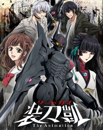 Sword Gai: The Animation Part II