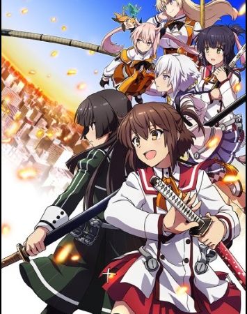 Toji no Miko