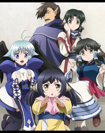 Utawarerumono: Tusukuru-koujo no Karei Naru Hibi