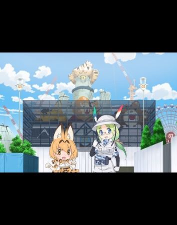 Youkoso Japari Park