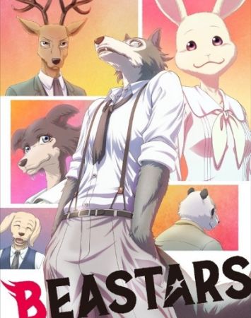 Beastars