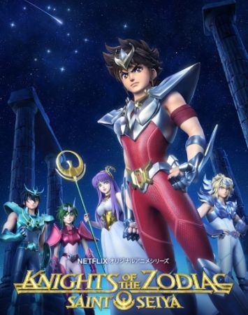 Knights of the Zodiac: Saint Seiya