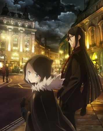 Lord El-Melloi II-sei no Jikenbo: Rail Zeppelin Grace Note