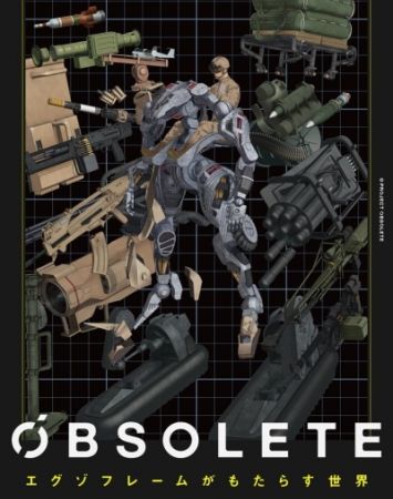 Obsolete