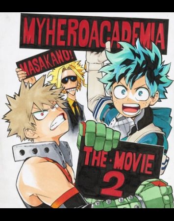 Boku no Hero Academia the Movie 2