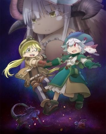 Gekijouban Made in Abyss: Fukaki Tamashii no Reimei