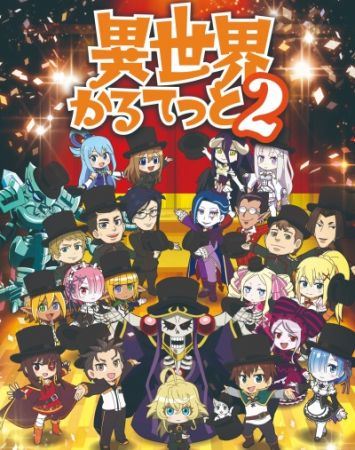 Isekai Quartet 2