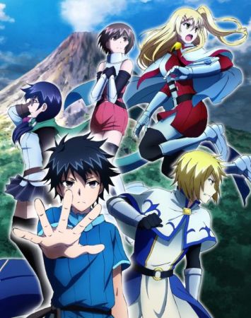 100-man no Inochi no Ue ni Ore wa Tatte Iru 2