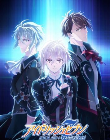 Idolish Seven: Third Beat!