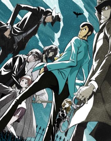 Lupin Sansei: Part 6