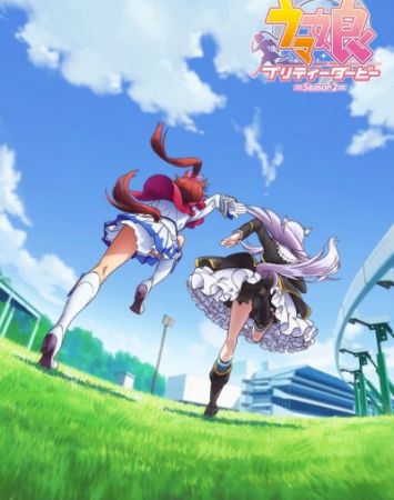 Uma Musume: Pretty Derby Season 2